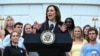 Potpredsjednica SAD Kamala Harris na skupu u Bijeloj kući. (Foto: Brendan SMIALOWSKI / AFP)