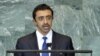 UAE Calls on Iran to Take Islands Dispute to UN Court