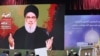 اسرائیل دفتر شبکه «المیادین» وابسته به حزب‌الله لبنان را تعطیل کرد