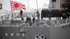 日本驱逐舰驶入中国领海，北京提出“严重关切”