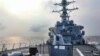 美艦不顧中國抗議 今年第七度穿越台灣海峽