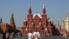 Архівне фото: Люди на Червоній площі в центрі Москви, 10 вересня 2024 року.