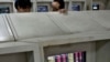 Chinese Media Signal Interest in Currency Reform