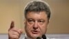 ЗМІ: Порошенко пропонує буферну зону на кордоні з Росією 