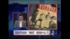 习近平谈“维权”，是百姓权益还是政权？