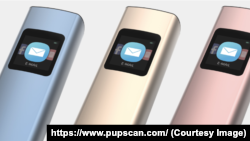 Pup Scanner