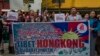 བོད་མིའི་སྐྱབས་བཅོལ་སྲིད་གཞུང་དེ་ཧོང་ཀོང་གི་མིག་དཔེ་ཞིག་ཡིན་པ། 