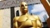 La Academia aplaza ceremonia del Oscar por coronavirus