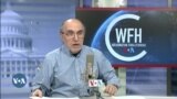Washington Fora d’Horas