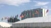 Ouverture du 5e sommet de l'Union africaine et de l'Union européenne