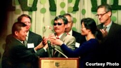 陳光誠獲得對華援助協會捍衛自由勇氣獎