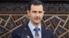 Analysts: In Syria, Few Arab Spring Lessons Apply