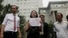 China Lawyer Crackdown Enters 4th Year