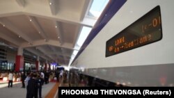 LAOS-CHINA/TRAIN