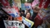 New Japanese Conservative Party Complicates Election Outlook