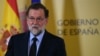 El anuncio se conoció tras los ataques terroristas en Barcelona.