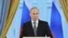 Премия Путина: награда не нашла героев?