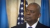 ARCHIVO - El secretario de Defensa de Estados Unidos, Lloyd Austin, pronuncia un discurso en la Academia Diplomática de Ucrania en Kiev, el lunes 21 de octubre de 2024. (Foto AP/Efrem Lukatsky, Archivo)