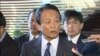 川普有意重返TPP 日本稱歡迎