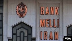 Las sanciones bancarias son las que más daño habrían ocasionado al régimen de Teherán.