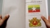 Burmese Official Says Country’s Reforms Outpacing Neighbors