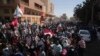 Orang-orang berkumpul dalam aksi demo menentang kudeta militer, di Khartoum, Sudan, pada 30 Desember 2021. (Foto: AP/Marwan Ali)