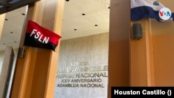 Entrada de la Asamblea Nacional de Nicaragua, en Managua. [Foto Houston Castillo, VOA]