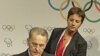 South Korea's Pyeongchang to Host 2018 Winter Olympics