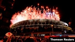 Los Juegos Olímpicos de Verano dieron inicio con una ceremonia sin público el Estadio Olímpico de Tokio, Japón, el 23 de julio de 2021.
