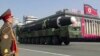 US Ready for Talks When It's Clear North Korea Will Denuclearize