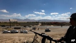 Afghanistan