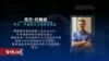 社交媒体时代的言论自由