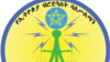 የውጭ መገናኛ ብዙሃን ዘጋቢዎች የሚያጋጥማቸውን ችግር ለመፍታት ጥረት ይደረጋል
