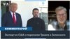 Коробков: «Стилистически это абсолютно беспрецедентно» 