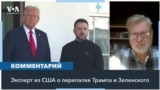 Коробков: «Стилистически это абсолютно беспрецедентно» 