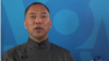 China: Interpol Issued 'Red Notice' for Prominent Communist Party Critic