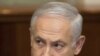 Israel listo a negociar