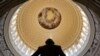 A Look at Upcoming Investigations by House Committees