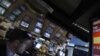 US Central Bank to Hold Interest Rates Low