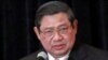 Presiden SBY Optimis Ekonomi Indonesia di Masa Depan
