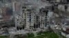Бахмут, Донецька область, Україна. Фото оприлюднене 21 травня 2023 року. Прес-служба 93-ї окремої механізованої бригади «Холодний Яр» Збройні сили України/через REUTERS