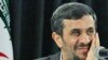 Евросоюз назвал положение с правами человека в Иране «ужасающим»