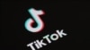 警方称，一名男子被控因TikTok禁令而在国会议员办公室纵火