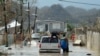 New York Gov. Cuomo Pledges State Aid Effort for Puerto Rico
