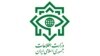 مامور وزارت اطلاعات در درگیری با اعضای یک «گروه تروریستی» در چابهار کشته شد