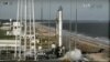 Проект "Антарес": Україна продовжує завойовувати космос