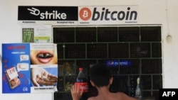 Bitcoin se conveirtió en moneda de curso legal en El Salvador, convirtiéndose en la primera nación en adoptar un criptomoneda para uso diario.