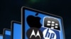 HP: número uno en computadoras