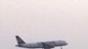 India’s Second Largest Airline Reports Record Losses