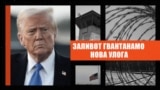 Нов фронт во имиграциската политика на САД